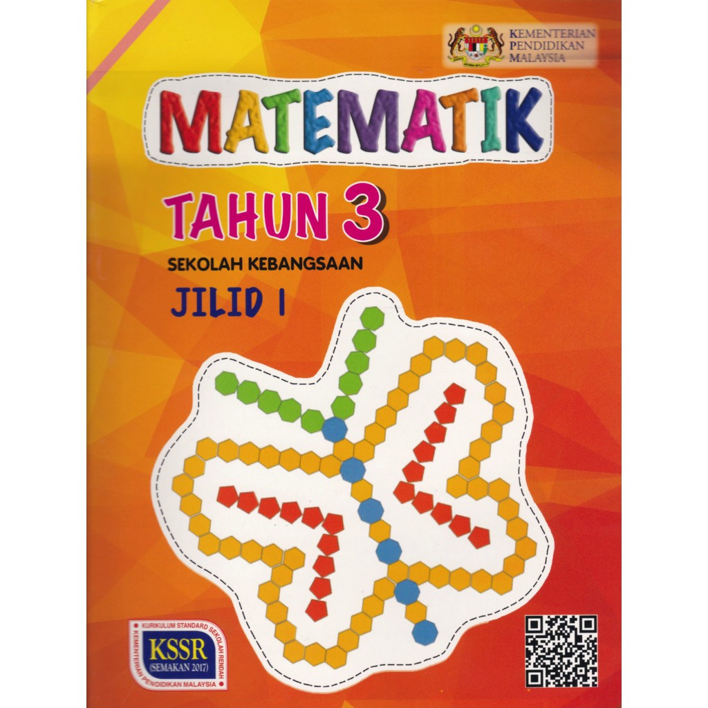 MATH